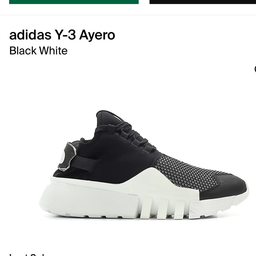 Adidas Y-3 Ayero men’s sneakers size 12